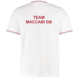 21st Maccabiah Games Supporters T-Shirt